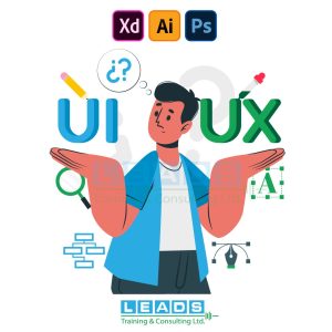 UI/UX Design